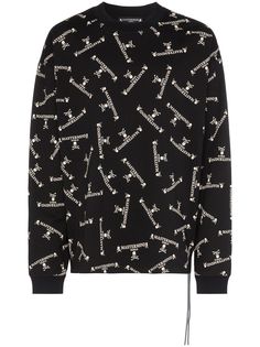 Mastermind Japan Multi logo print sweatshirt