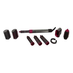 Мультистайлер DYSON HS01 Airwrap complete серый