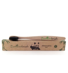 Зубная щетка Bamboobrush Mini с угольным напылением