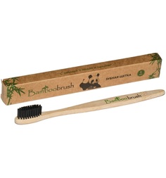 Зубная щетка Bamboobrush с угольным напылением