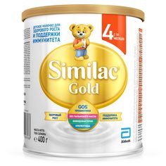 Детское молочко Similac Gold, 400 г с 18 месяцев