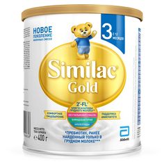 Детское молочко Similac Gold, 400 г с 12 месяцев