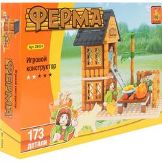 Конструктор Ausini Ферма