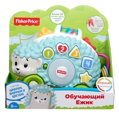 Интерактивная игрушка Fisher-Price Обучающий Ёжик 22 см