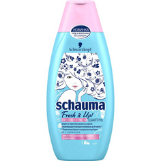 Шампунь для волос Schauma Fresh it Up! Против перхоти 380 мл