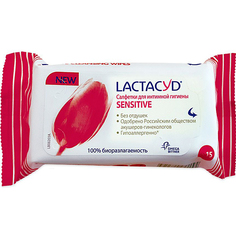 Салфетки для интимной гигиены Lactacyd Sensitive 15 шт