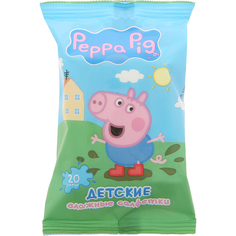 Влажные салфетки Peppa Pig 20 шт