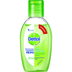 Гель для рук Dettol с алоэ Антибактериальный 50 мл