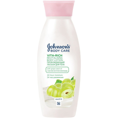 Пробуждающий лосьон Johnsons Body Care Vita Rich с маслом виноградных косточек 250 мл Johnsons