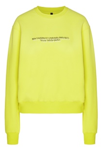 Желтый трикотажный свитшот с логотипами Unravel Project