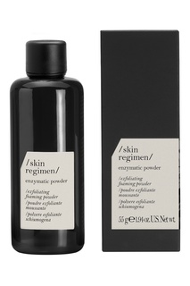 Энзимная пудра для глубокого очищения, 55 g Skin Regimen