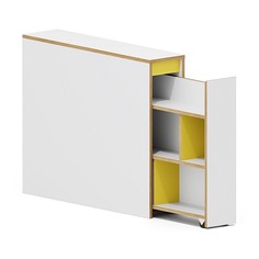 Тумба Радуга Р12 Заречье