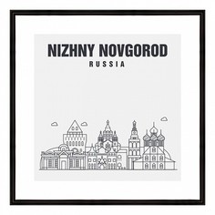 Картина (40х40 см) Nizhny Novgorod BE-103-445 Ekoramka
