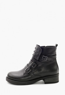 Ботинки Clovis 