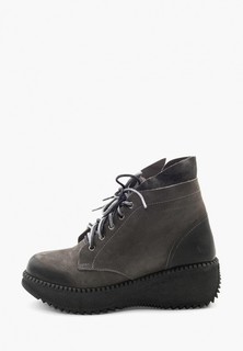 Ботинки Clovis 