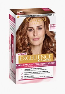 Краска для волос LOreal Paris L'Oreal с тройным уходом