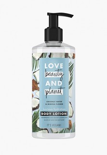 Лосьон для тела Love Beauty and Planet Соблазнительное Увлажнение 400 мл