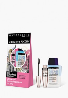 Набор для макияжа глаз Maybelline New York Lash Sensational 9,5мл+ 2 в 1 ExpertEyes 125мл