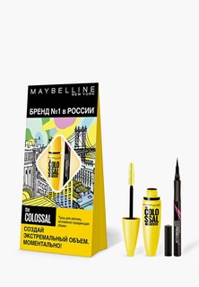 Набор для макияжа глаз Maybelline New York Colossal 10,7 мл+ Hyper Precise 1,1мл