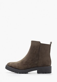 Ботинки Janessa 