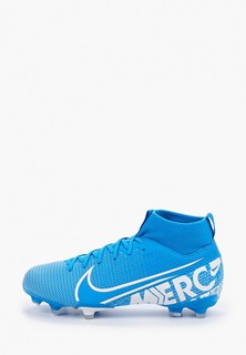 Бутсы Nike MERCURIAL JR SUPERFLY 7 ACADEMY FG/MG