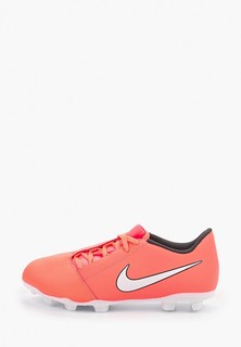 Бутсы Nike Jr. PhantomVNM Club FG Kids Firm-Ground Soccer Cleat