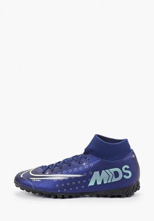 Шиповки Nike MERCURIAL SUPERFLY 7 ACADEMY MDS TF