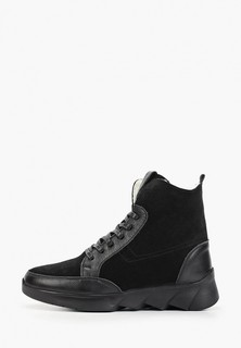 Ботинки NexPero 