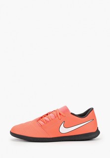 Бутсы зальные Nike PHANTOM VENOM CLUB IC