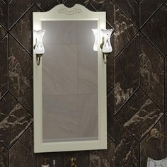Зеркало Opadiris Клио 50 с подсветкой, слоновая кость 1013 (00-00000212 + 00000001041)