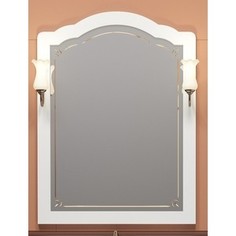 Зеркало Opadiris Лоренцо 80 с светильниками, белый матовый 9003 (Z0000008464 + 00000001041)