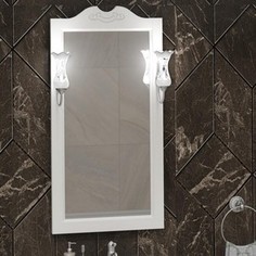 Зеркало Opadiris Клио 50 с светильниками, белый матовый 9003 (00-00000211 + Z0000006243)