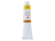 Масляные краски Невская Палитра Сонет 46ml Yellow 2604213