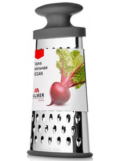 Терка Walmer Vegan W30010025