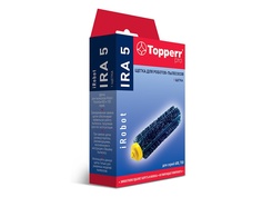 Щетка Topperr IRA 5 для Roomba 600/700 серии 2205