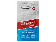 Полоски для отбеливания Global White Teeth Whitening Strips 3 дня 4605370014303