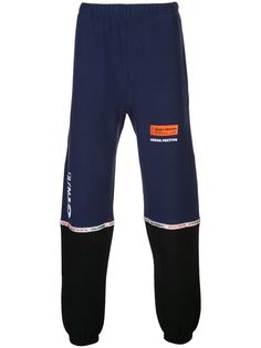 Heron Preston спортивные брюки в стиле колор-блок