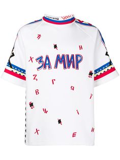 Jahnkoy рубашка с вышитыми полосками