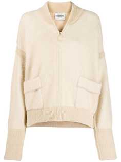 Essentiel Antwerp вязаный бомбер