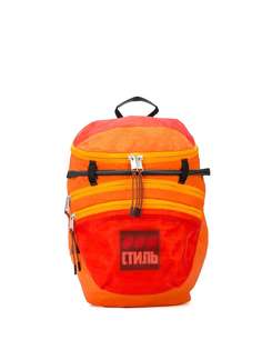 Heron Preston foldable backpack