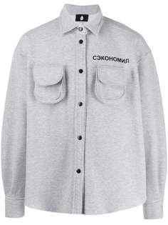 DUOltd рубашка свободного кроя на кнопках