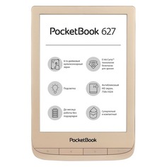 Электронная книга POCKETBOOK 627, 6", золотистый