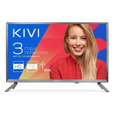 Телевизоры Телевизор KIVI 24HB50BR, 24", HD READY
