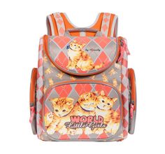 Рюкзак школьный Grizzly цвет: серый 34х37х18 см