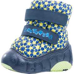 Сапоги Котофей