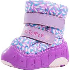 Сапоги Котофей