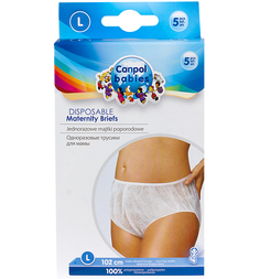 Трусики Canpol для мамы одноразовые, 5 шт
