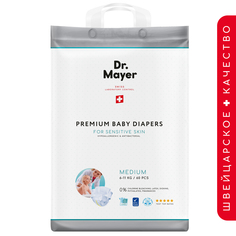 Подгузники Dr.Mayer (6-11 кг) шт.