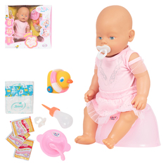 Кукла Игруша с аксессуарами 35 см