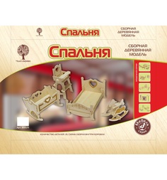 Деревянный конструктор Wooden Toys Мебель для кукол - Спальня